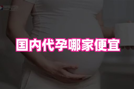 无锡助孕网 2